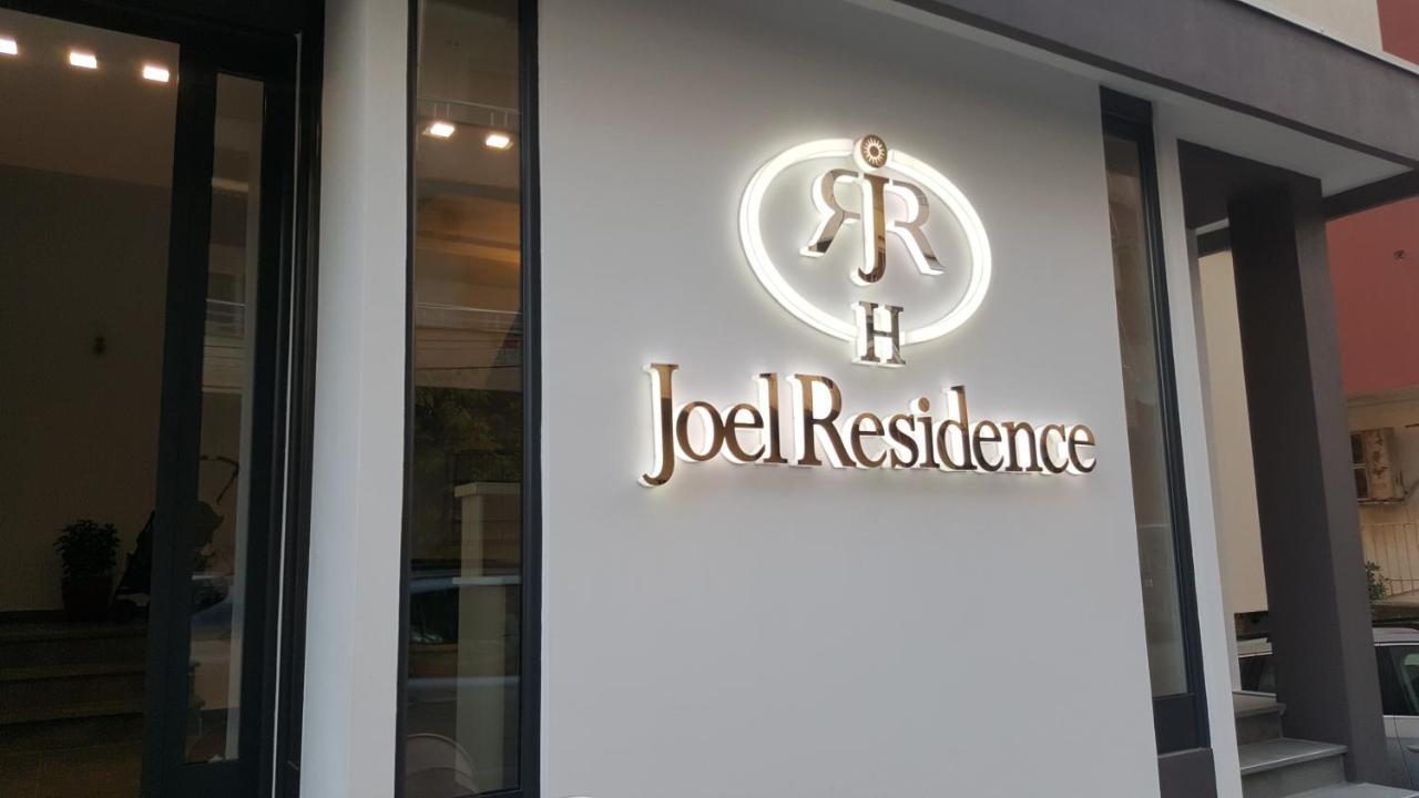 Joel Residence Durrës Esterno foto
